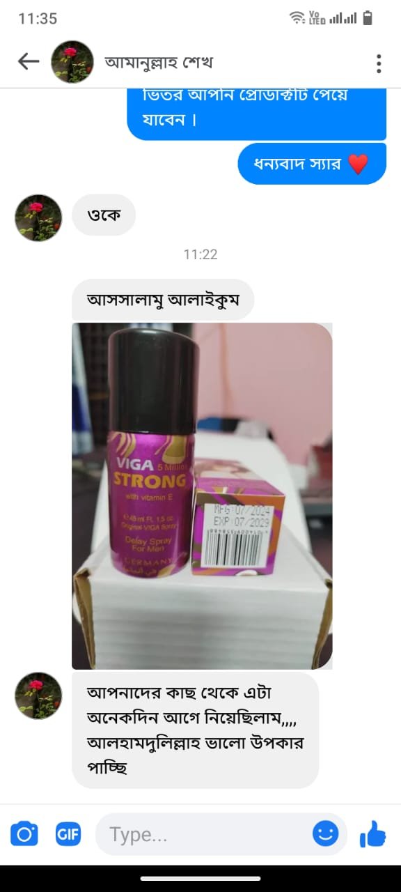 WhatsApp Image 2026-01-24 at 6.08.05 PM