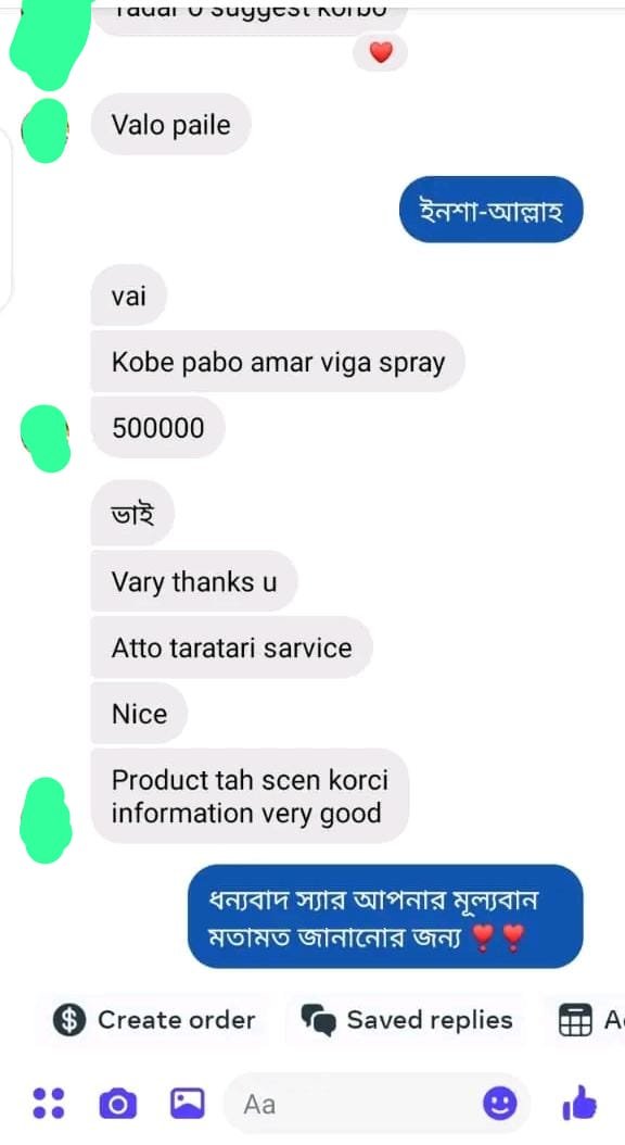 WhatsApp Image 2026-01-24 at 6.08.10 PM