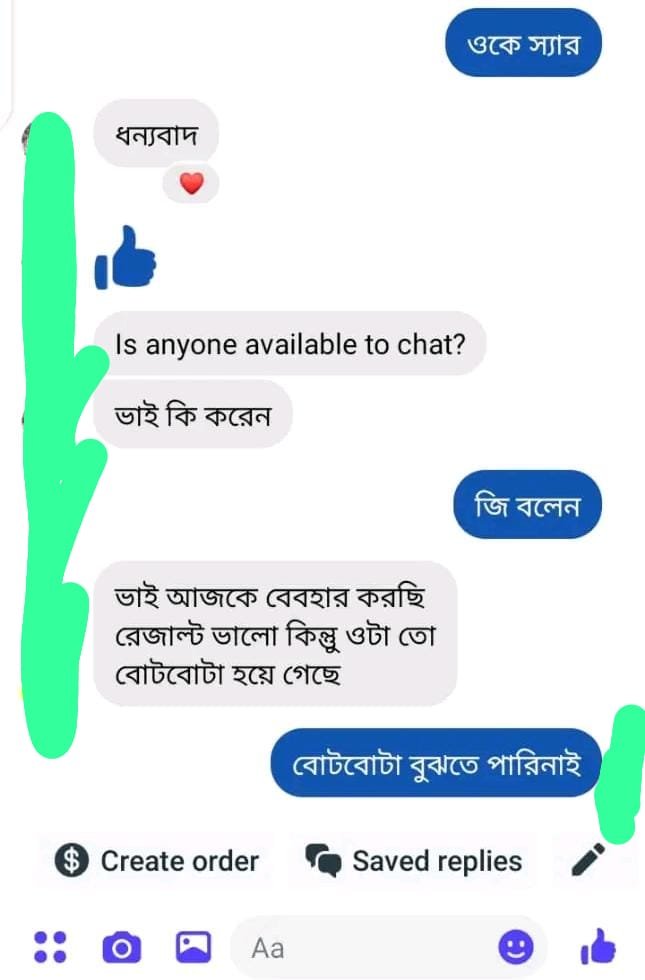 WhatsApp Image 2026-01-24 at 6.08.11 PM